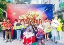 招商蛇口壹间公寓倾情打造壹间·水湾生活圈 ，给生活以仪式感