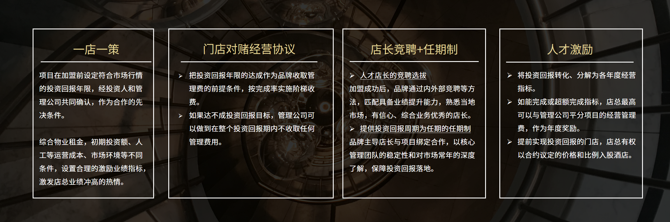 微信图片_20240625155253.png