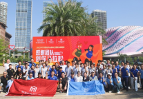 南宁富力万达嘉华酒店成功举办2023年全国联动感谢周活动