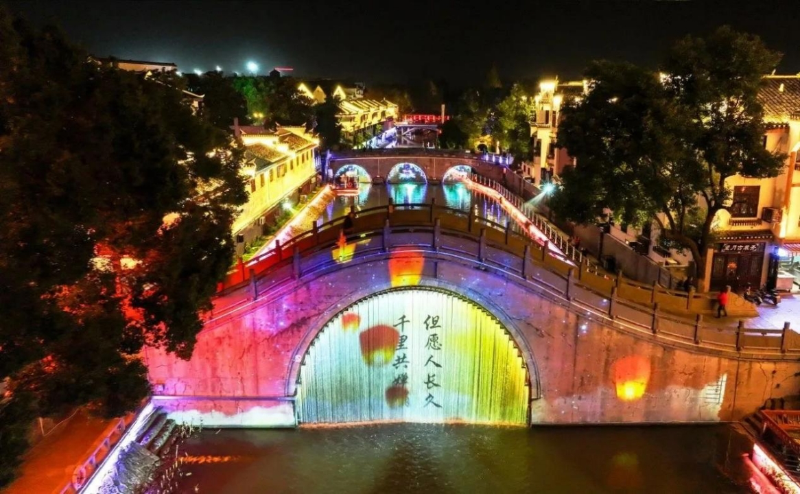 三河古镇：依托百景建设，促进夜间经济繁荣发展