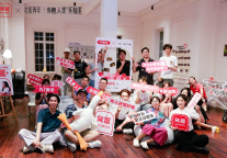 窝趣公寓×北辰青年：打破孤独，破圈社交