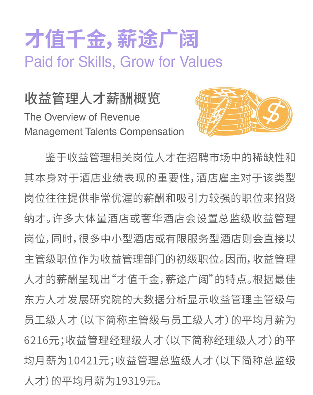 17_副本.jpg