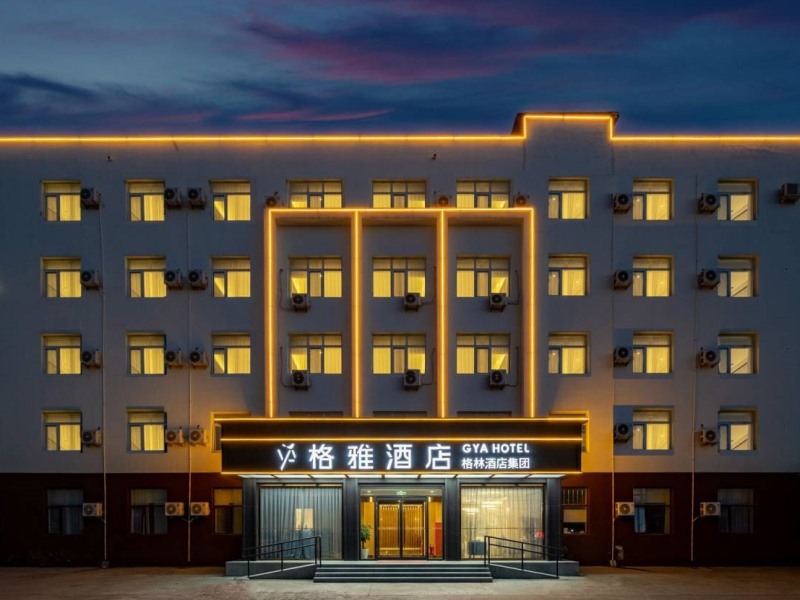 格雅酒店，捕捉帝都冬景之美