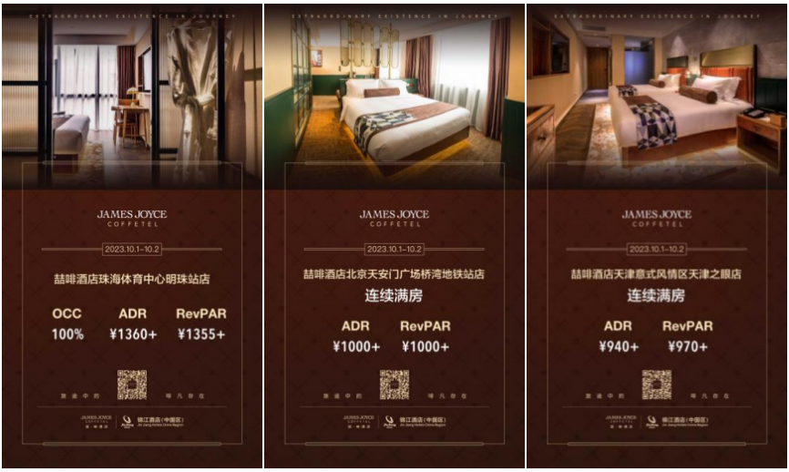 截屏2023-10-12 16.39.10.png