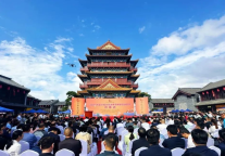 济宁名优产品在2024齐鲁小吃文化消费节暨秋日消费季活动中荣获多个奖项