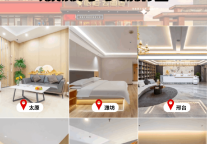 开业20天获100余条好评！云酒店发布2025首批爆款酒店