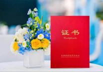 星光熠熠，雅阁酒店集团（澳大利亚）2023年度奖项盘点