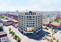 靖江，江畔明珠与格雅酒店的完美邂逅