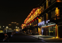 途客中国酒店定州宋街博物馆店，尽享历史空间之美