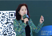 亮相迈点酒店产业链大会，能续达助力产业迈入节能新周期