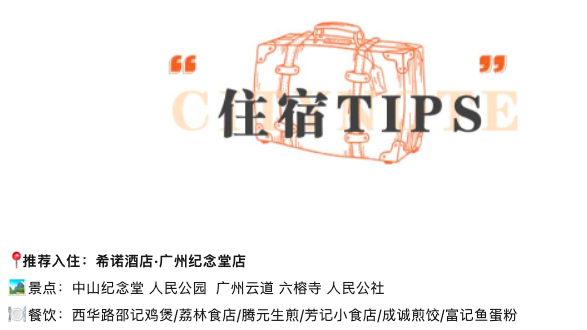 截屏2023-10-27 14.30.44.png