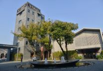 巨人君澜被评为“2024年浙江省品质饭店”