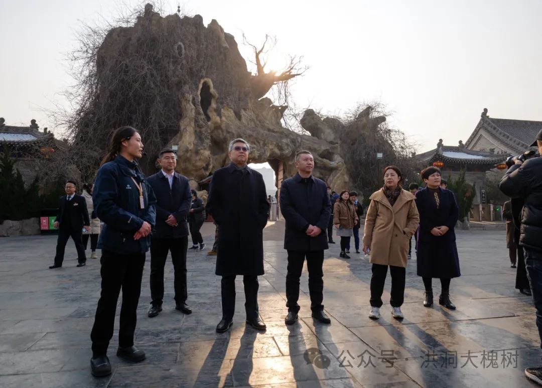 世界工程组织联合会主席龚克一行来洪洞大槐树景区考察