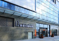 途客中国轻居酒店佛山广佛智城国际会展中心店