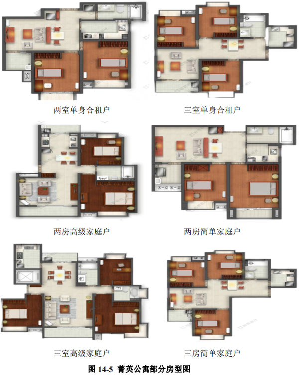 人才3WZ.jpg