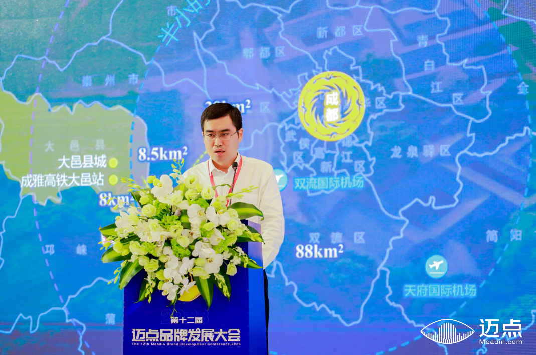安仁古镇张博：中国唯一的博物馆小镇特色文旅资源