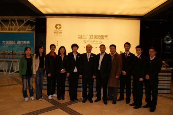服务艺术化——酒店业破局同质化竞争的关键3497.png