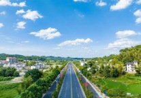 宜春市“健康明月山”职工自行车个人公路赛激情开赛！