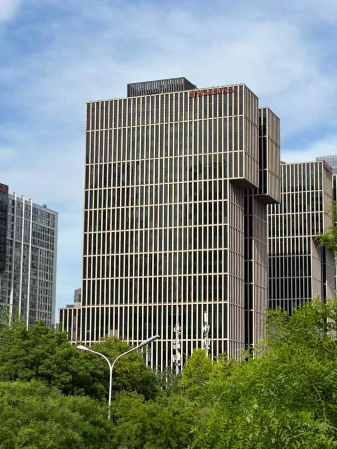 北京万达文华酒店顺利承办中国-智利企业家委员会20周年年度会议