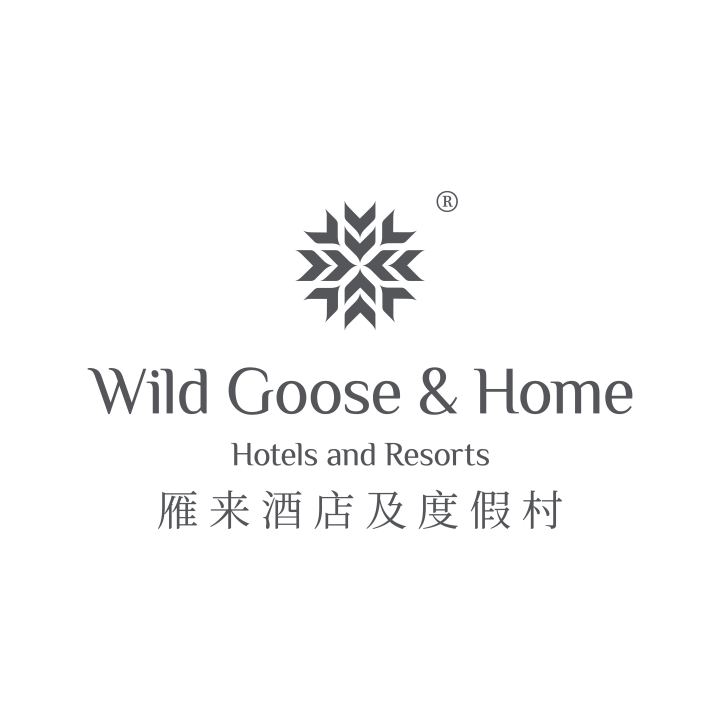 北控雁栖岛酒管公司成功签约怀柔科学城酒店， 旗下首家【雁来】品牌酒店明年精彩亮相