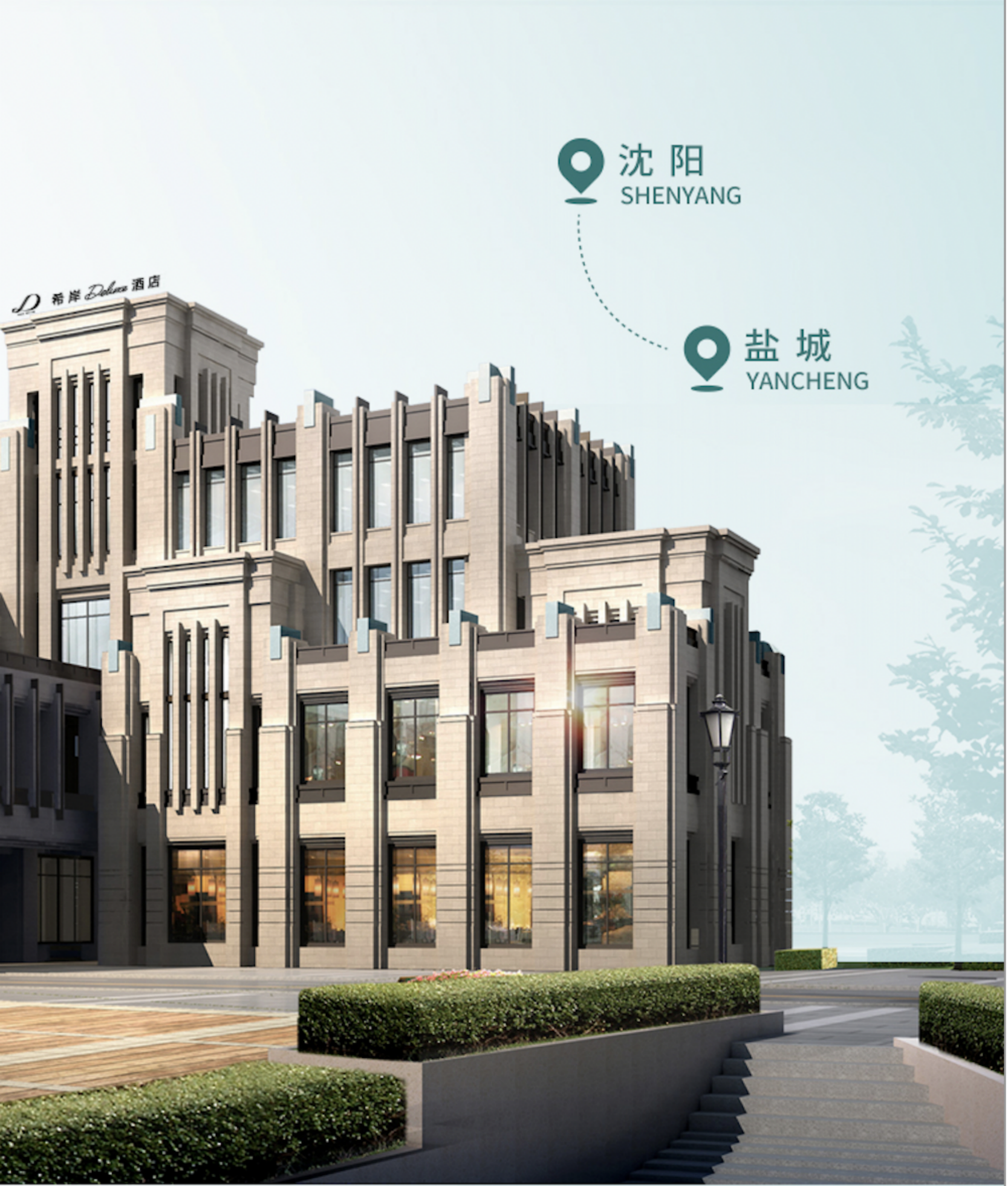 图片17.png