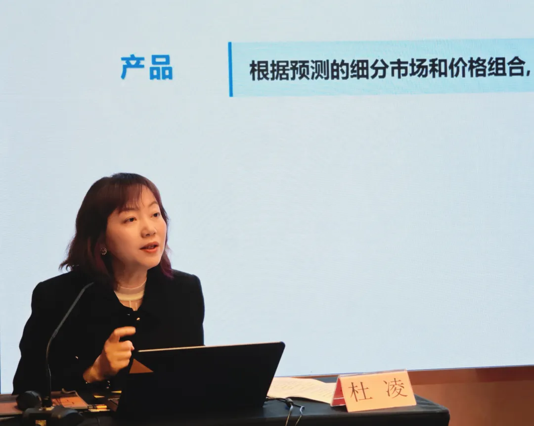 图片 4.png
