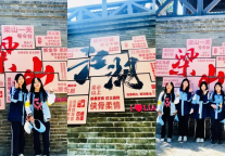 孔子文旅集团五一游玩指南丨水泊梁山万事俱备，邀您上梁山做好汉！