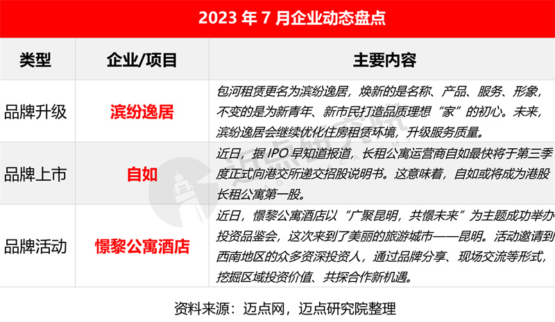 图4.jpg