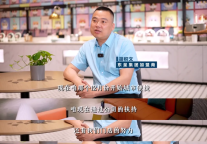 城市便捷酒店成为标杆，投资人纷纷加码