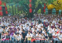 三峡人家景区 | 迎来今秋首批研学团！