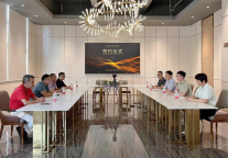 中青旅山水富丽华酒店大湾区首店签约，焕新湾区城市格局