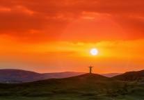 新沂市交通文旅集团有限公司债券10月29日挂牌