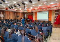 洪洞大槐树景区开展情绪管理专项培训助力员工快乐工作