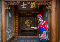 张久明： “颐和”品牌基因（上） --------“颐和”品牌崛起之四