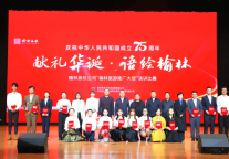 榆林旅投公司举办“榆林旅游推广大使”主题演讲比赛