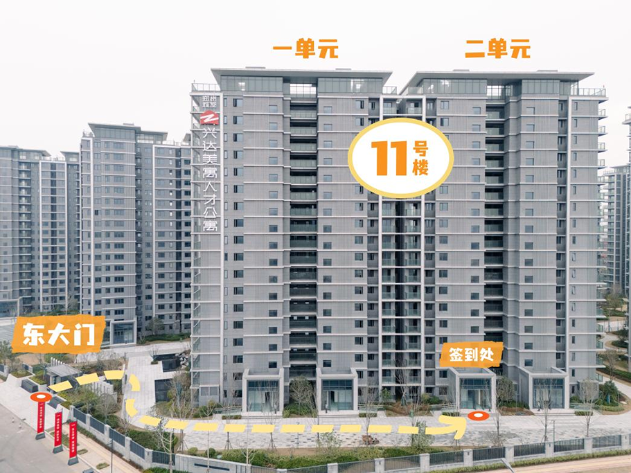 图片23.png