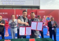 新疆古城·喀什漫街项目签约，总投资2.6亿元