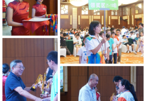 “弈”别明月 “棋”赴未来！2024明月山杯全国少儿围棋公开赛圆满落幕