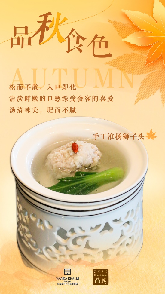 图片 6.png