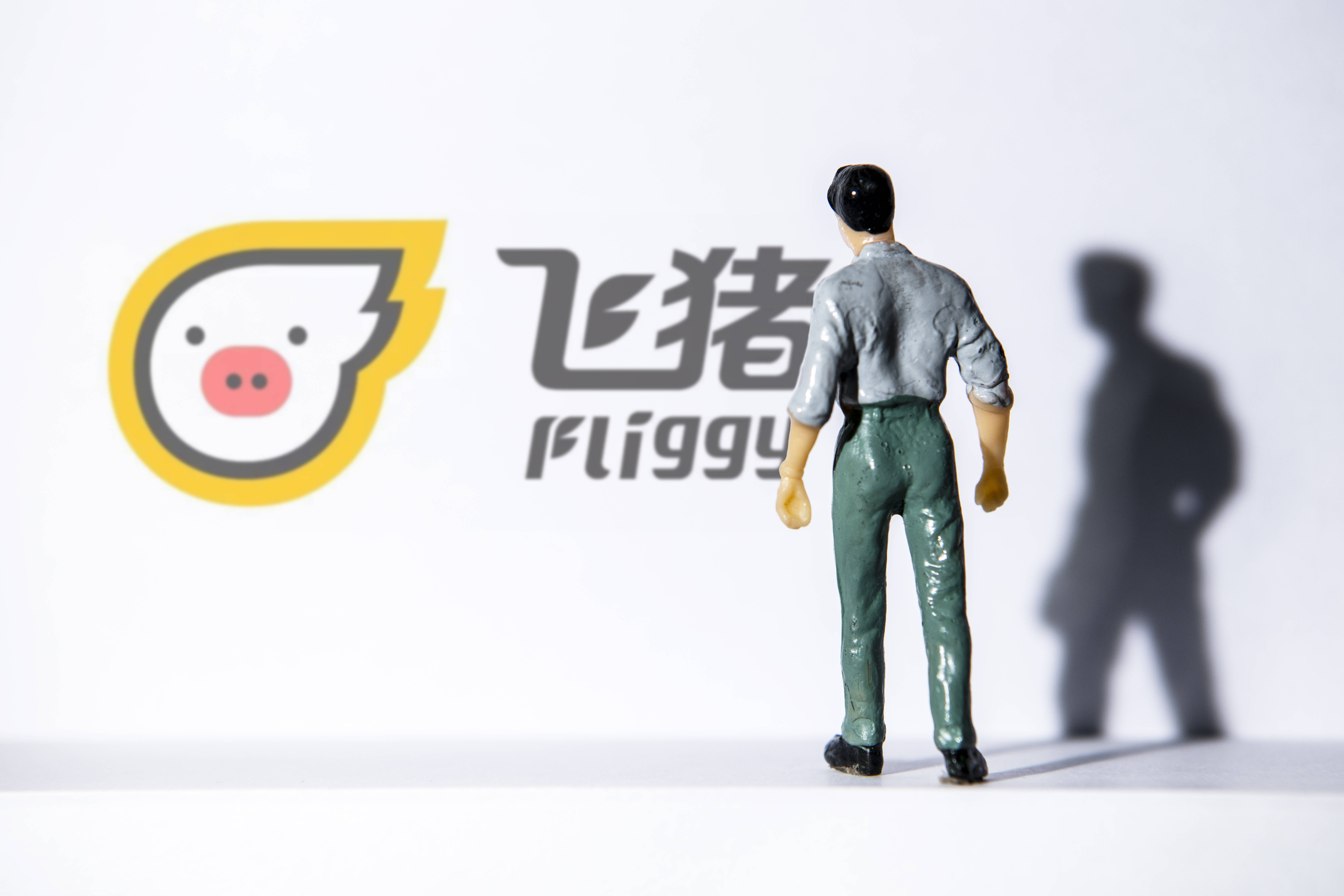 飞猪与大阪观光局签署战略合作协议