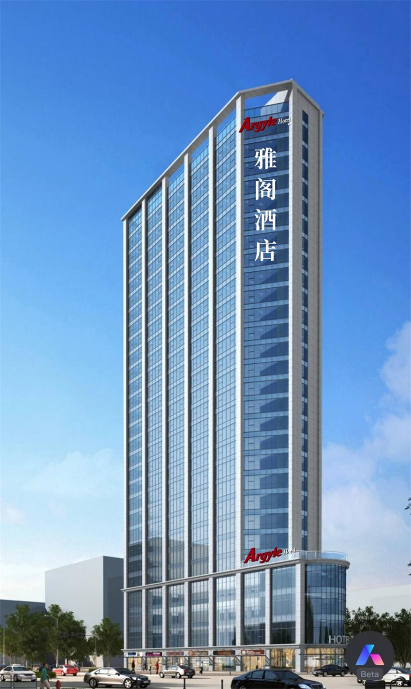 广西钦州雅阁酒店.jpg