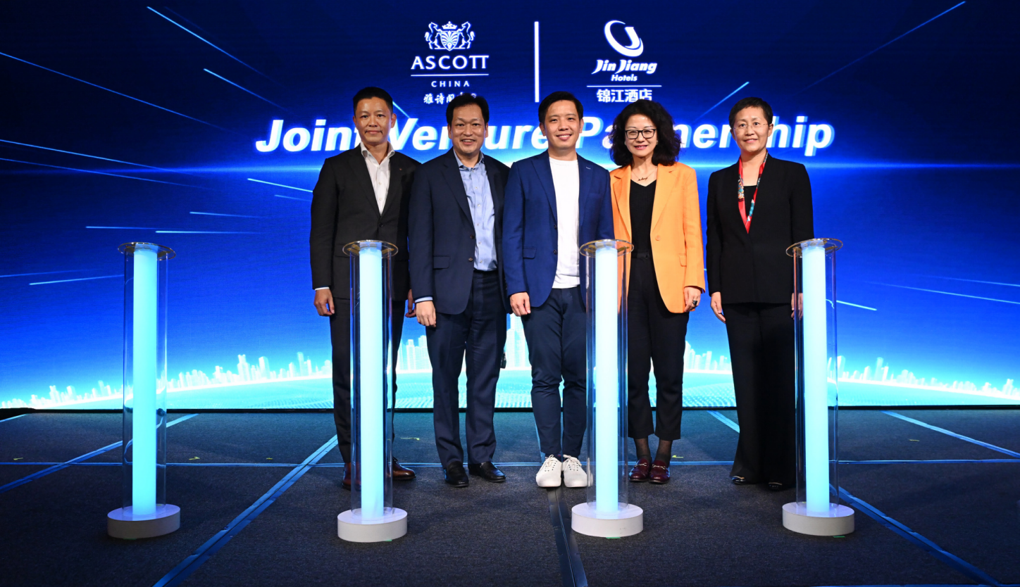 锦江酒店(中国区)与雅诗阁中国达成合作，共促Quest和憬黎双品牌在华拓展