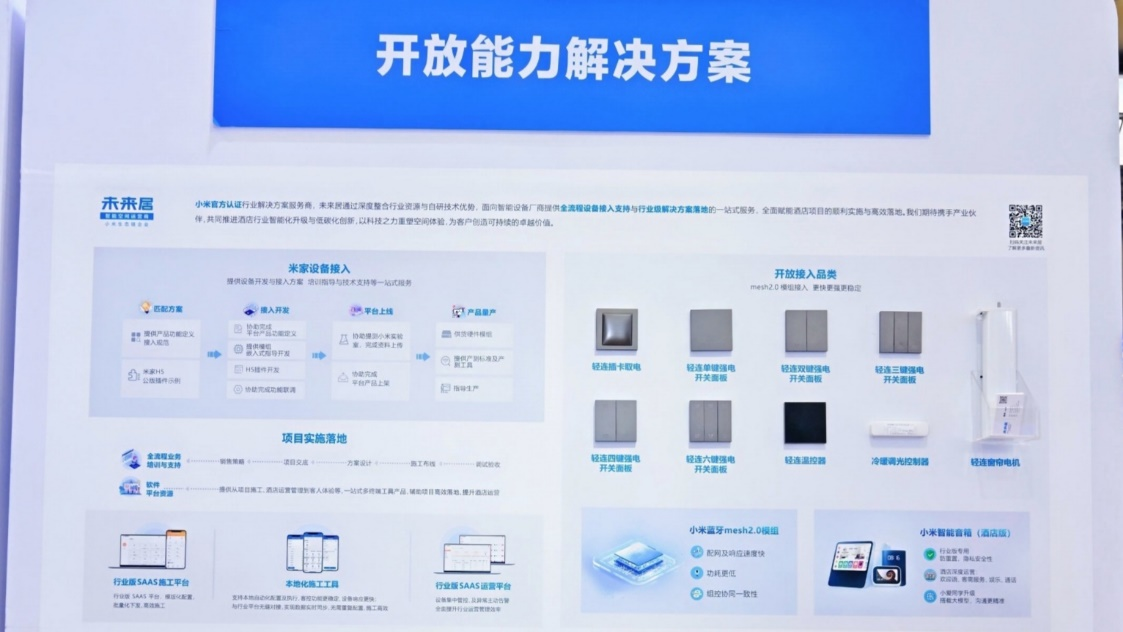 图片 3.png