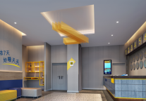 优享商旅 │7天酒店18周年送福利，开启精彩出差新体验!