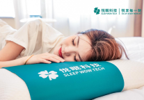 悦眠体验中心盛大绽放 