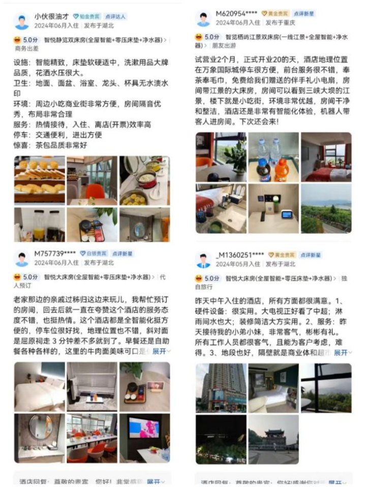 图片76.png