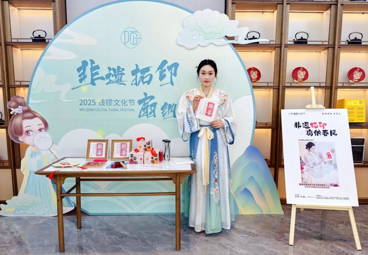 邯郸陌上轻雅酒店 | 一朝入梦三千年，入住可体验非遗手作！