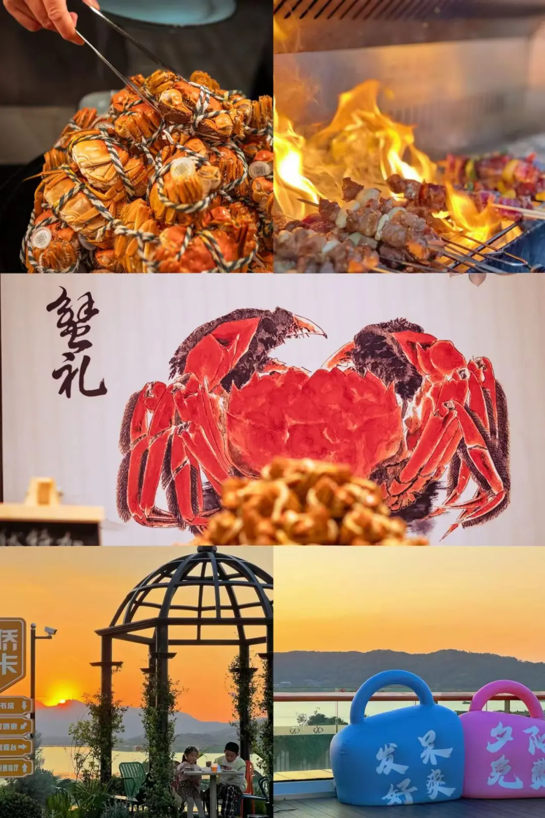 图片 3.png