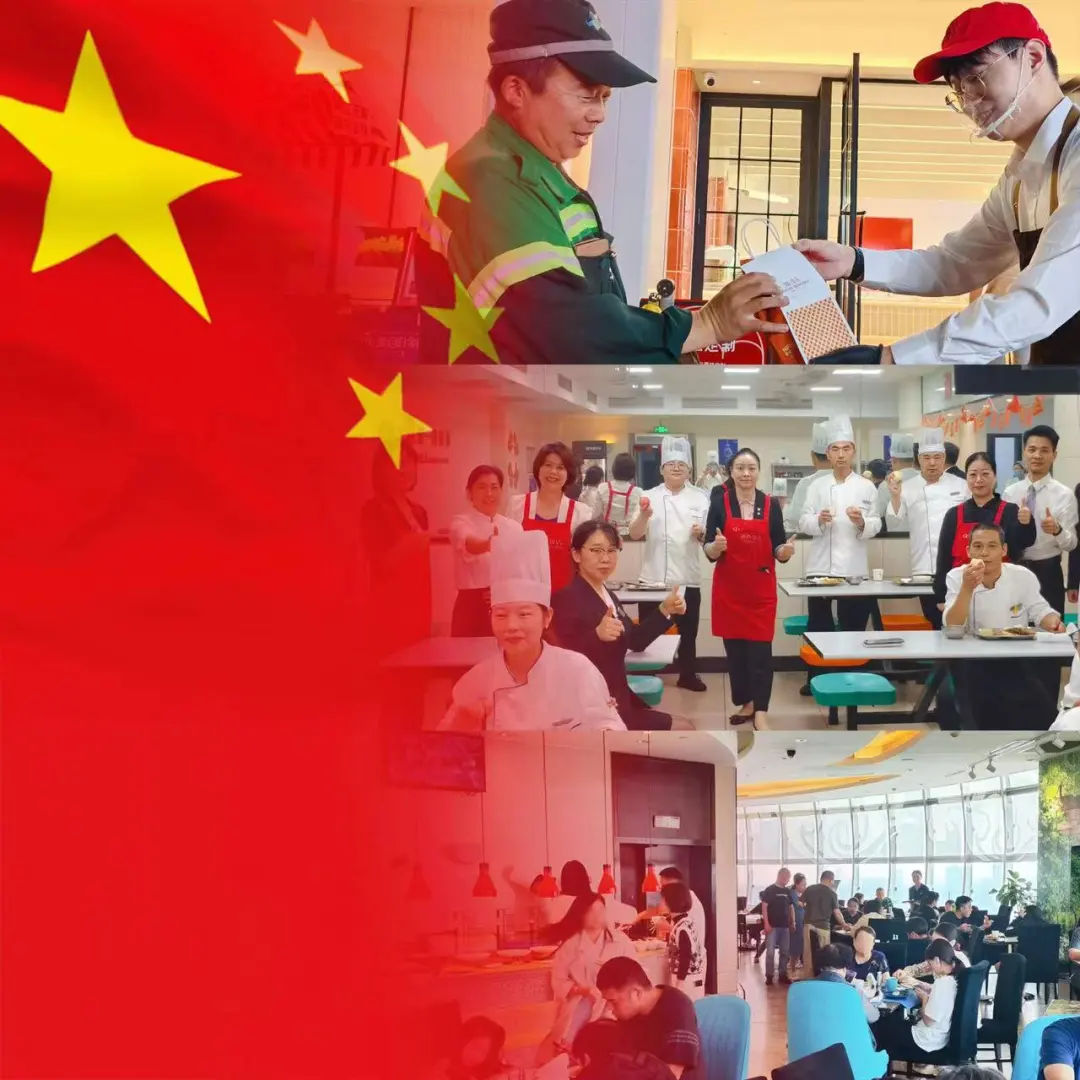 国庆假期跑赢市场!黄龙酒店管理集团全力冲刺2024年!