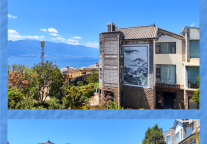 雅阁酒店集团|国庆中秋小长假，飞去大理与山水为伴